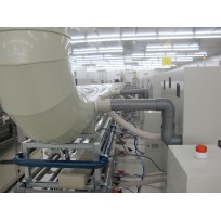 爱普科斯有机排风系统